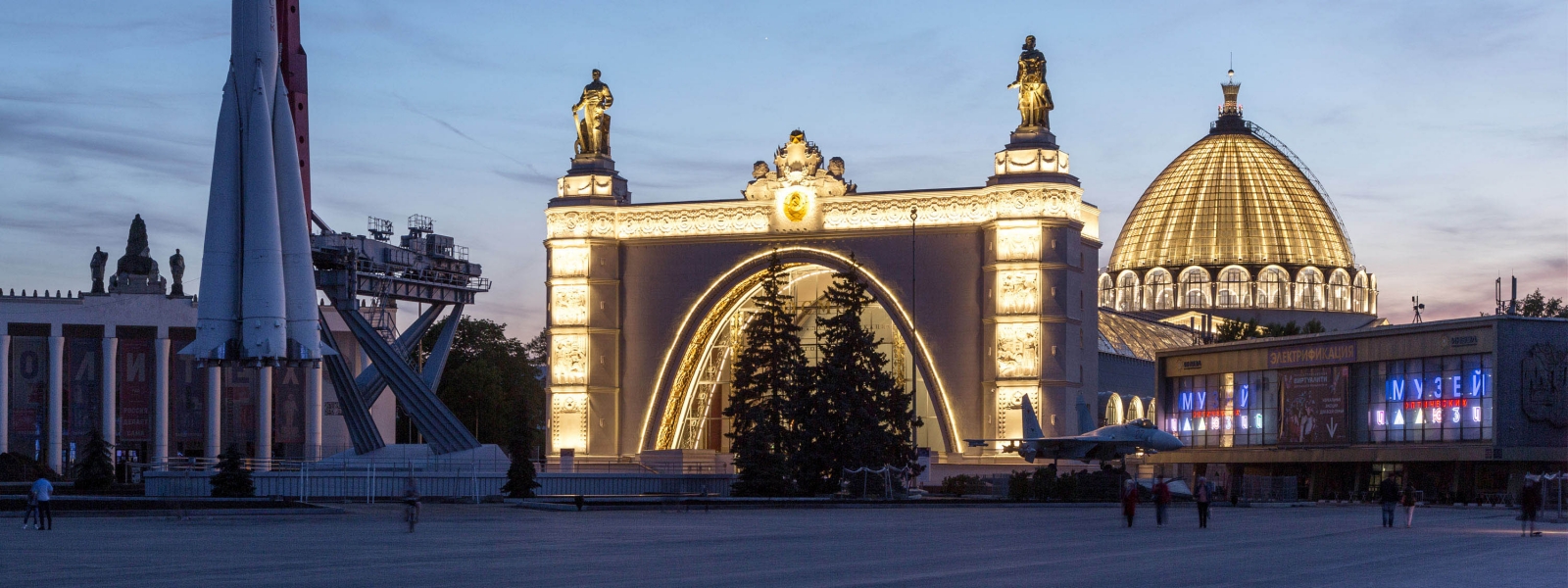 work-Объект культурного наследия Павильон «Космос» по адресу: Москва, пр. Мира, д. 119, ВВЦ, павильон 32, 34