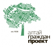 logo-ООО «ПИ «Алтайгражданпроект»