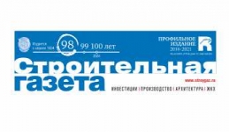 партнер - Строительная газета